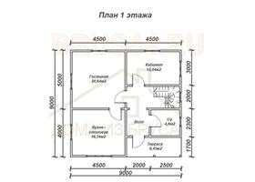 Проект