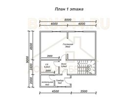Проект