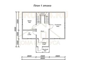 Проект