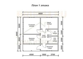 Проект